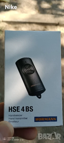 Дистанционно хьорман hormann, снимка 1