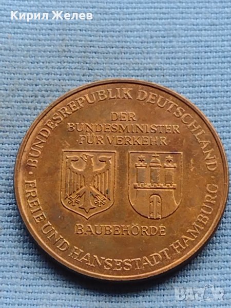 Стар рядък плакет HAMBURG за КОЛЕКЦИОНЕРИ 38086, снимка 1