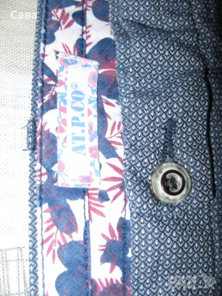 Спортен панталон AT.P.CO   мъжки,Л, снимка 1