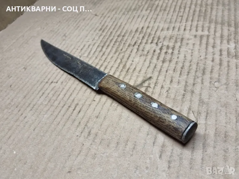 Стар Колекционерски Нож / ТРОЯНЪ. , снимка 1