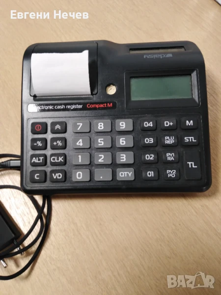ПРОДАВАМ   ПОЧТИ  НОВ  КАСОВ  АПАРАТ  ПЛЮС  ЗАРЯДНО , снимка 1