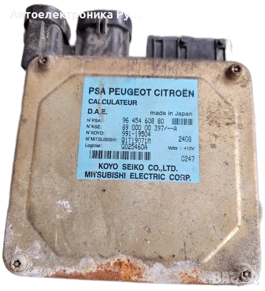 компютър сервоуправление CITROEN PEUGEOT 96 454 608 80, 9645460880, 69 000 00 397/--A, 6900000397 , снимка 1
