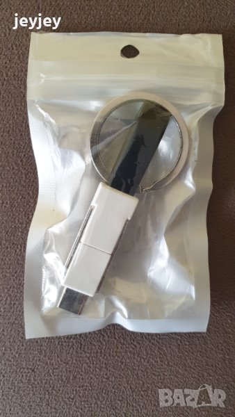 FONKEN къс мини USB кабел ключодържател 3 в 1 преносим кабел, снимка 1