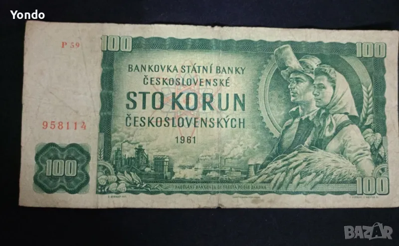 100 крони 1961Чехословакия, снимка 1