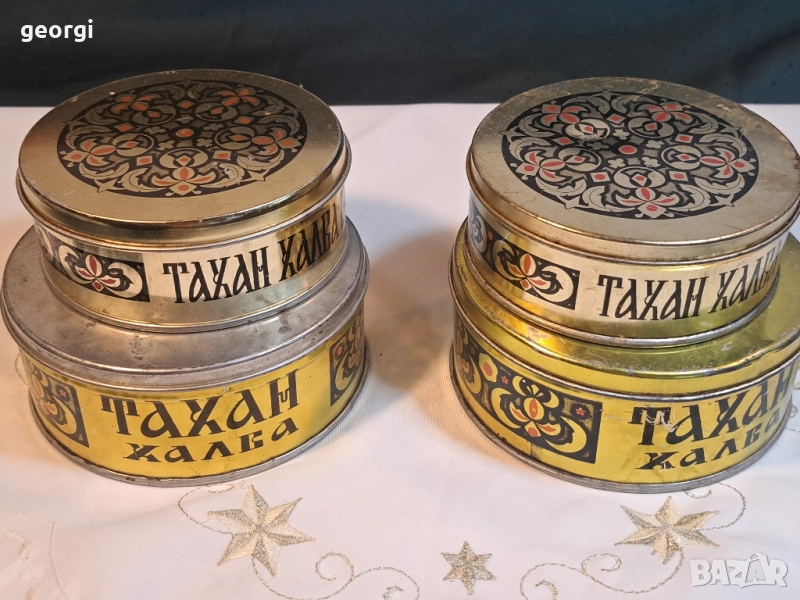 4 ретро ламаринени кутии от тахан халва 27/5, снимка 1