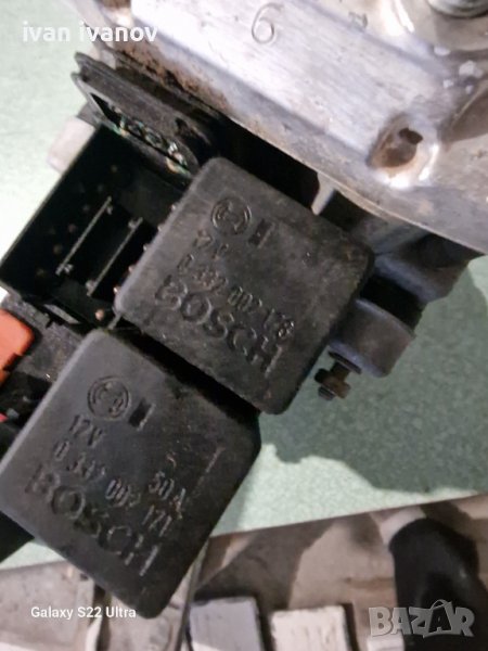 Помпа Спирачки Ивеко, снимка 1