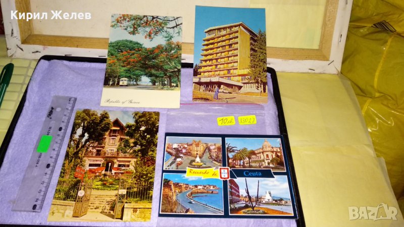 ЛОТ 4 СТАРИ КРАСИВИ ПОЩЕНСКИ КАРТИЧКИ БЪЛГАРИЯ ИСПАНИЯ ГВИНЕЯ 33027, снимка 1