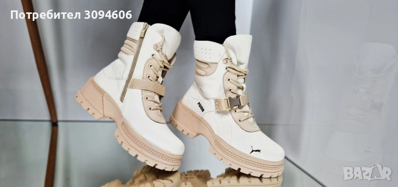 НАМАЛЕНИ, ТОПЛИ, ПОСЛЕДЕН 40 НОМЕР, снимка 1