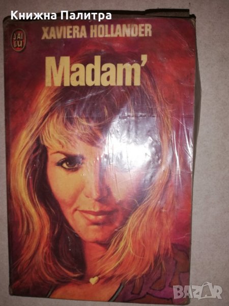 Madam', снимка 1