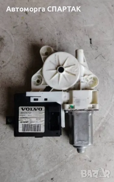 МОТОР ЗА СТЪКЛО ЗАДНО ДЯСНО VOLVO V50 (MW) 30724757, снимка 1