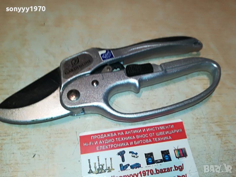 GARDENLINE-TEFLON GERMANY 2705222059, снимка 1