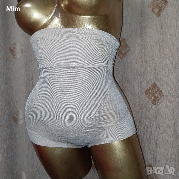 hunkemoller  S Моделираща бикина с висока талия в цвят шампанско , снимка 1