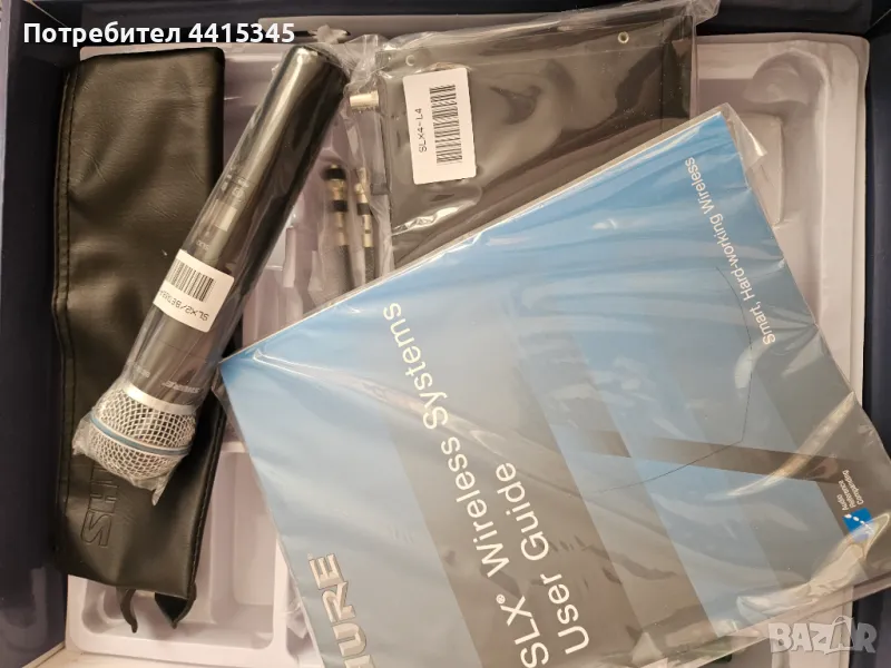 Безжичен микрофон SLX2/Beta58:  динамичен, суперкардиоиден ,LCD екран, снимка 1