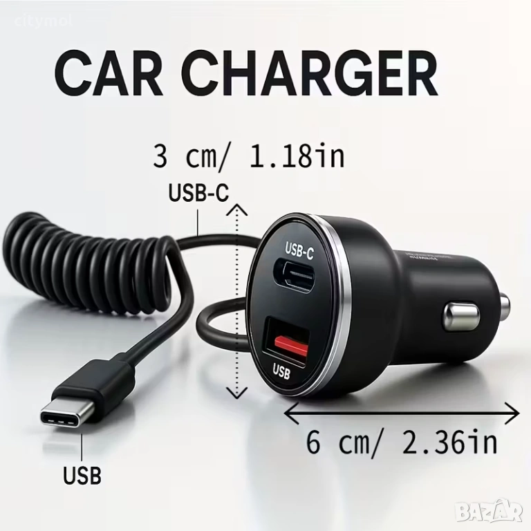Бързо зарядно за кола, 1 x USB QC 3.0, 1 x USB C, 1 x кабел Type-C, QC 3.0, снимка 1