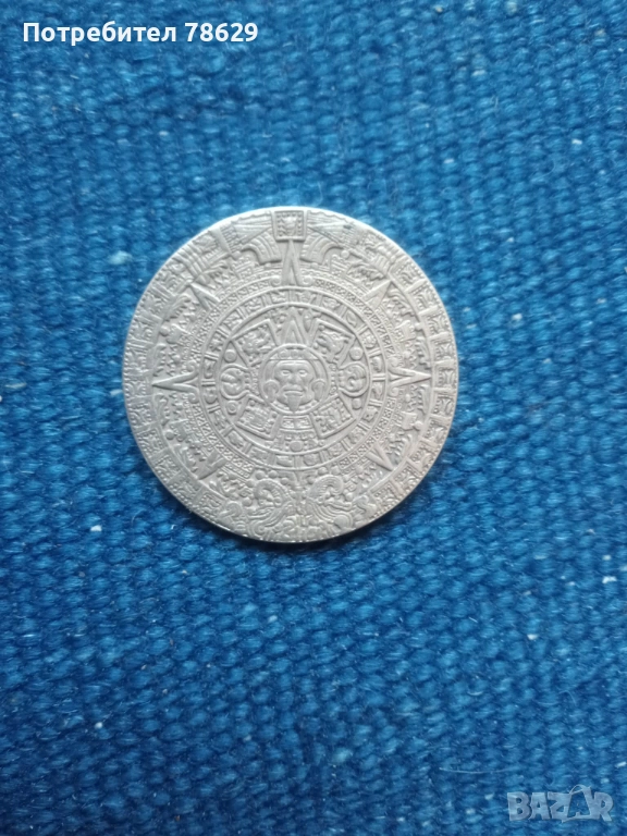 СРЕБЪРНИ БИЖУТА - МЕКСИКО, снимка 1