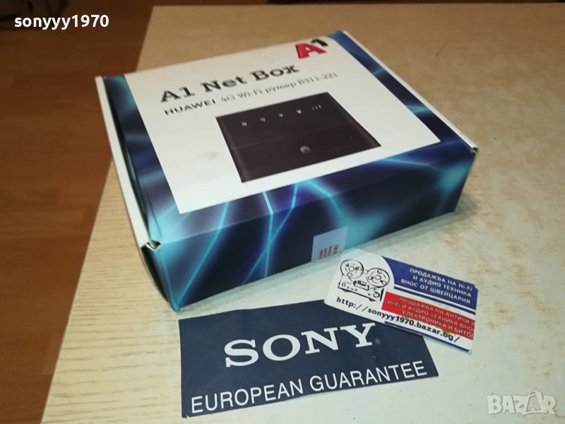 ROUTER 4G A1 1809231358, снимка 1