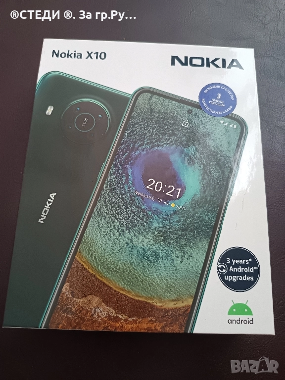 телефон Nokia X 10, снимка 1