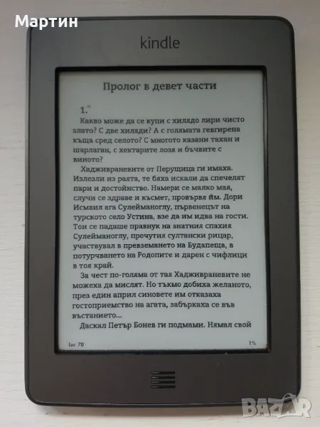 електронен четец Kindle Touch, снимка 1