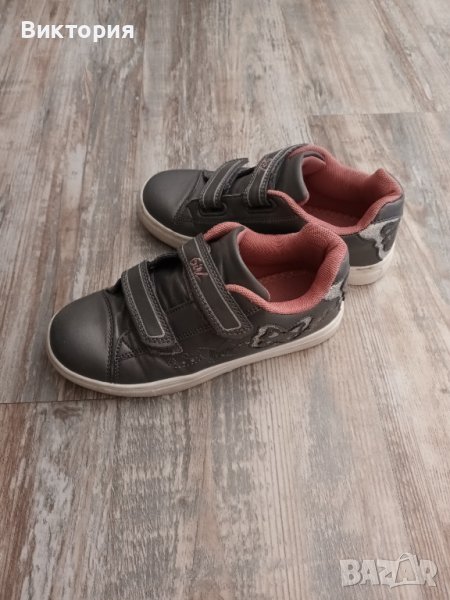 Кецове на Mat Star, номер 33, снимка 1