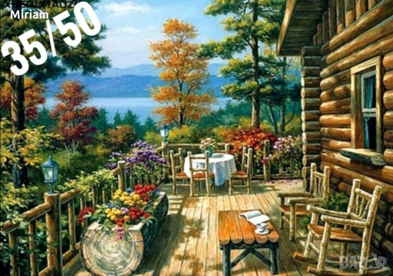 Диамантен гоблен, снимка 1