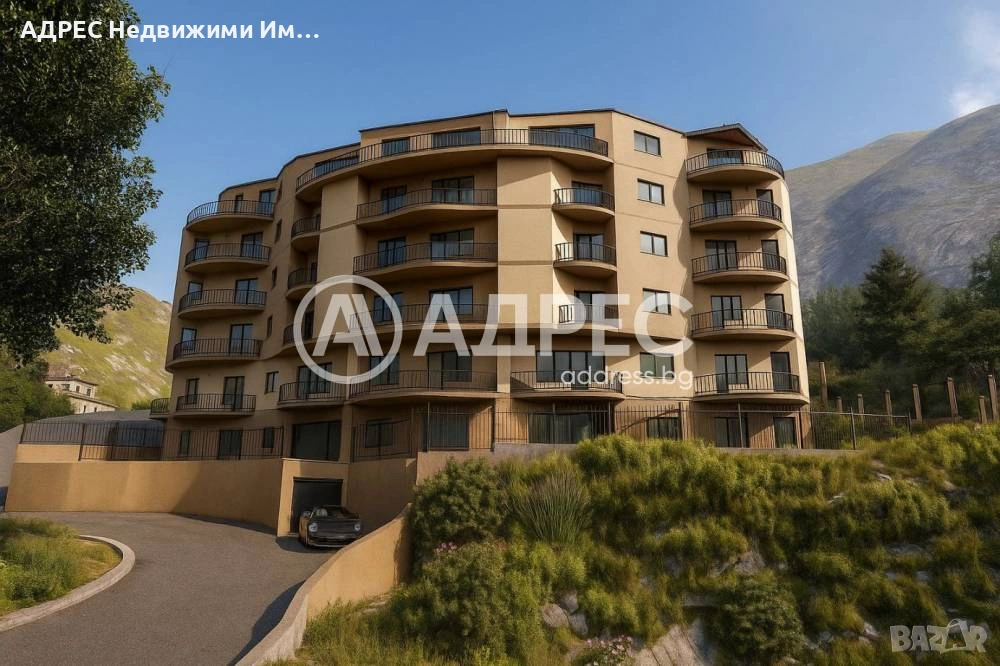 Тристаен апартамент, гр. Смолян, кв. Невястата, снимка 1