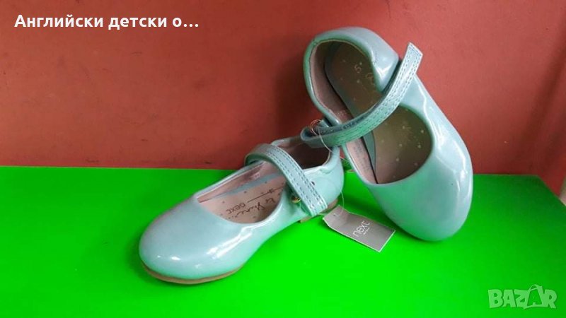 Английски детски обувки-NEXT , снимка 1