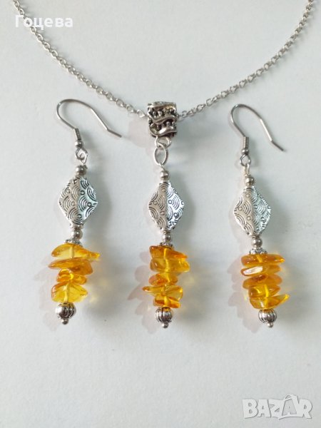 Прекрасен Кехлибарен комплект обици и колие с естествен Балтийски кехлибар , снимка 1