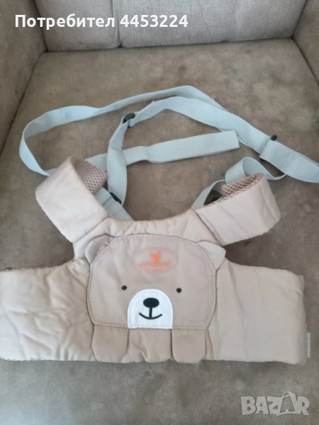 Колани за прохождане, ограничители, гумени и обикновенни лигавници , снимка 1