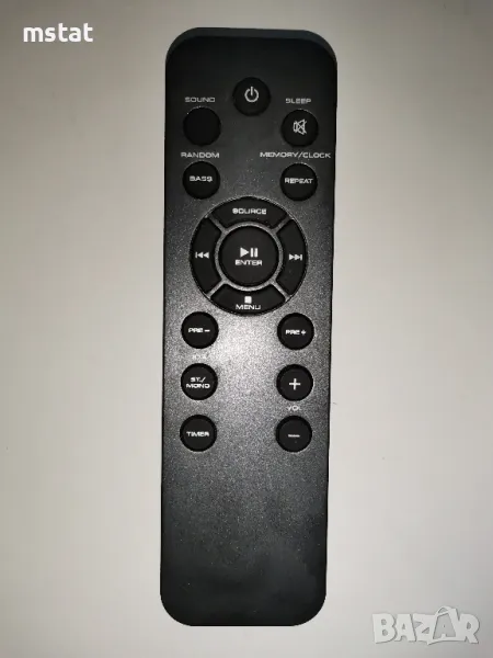 Дистанционно управление за CD player с радио Terris RCDi 224, снимка 1