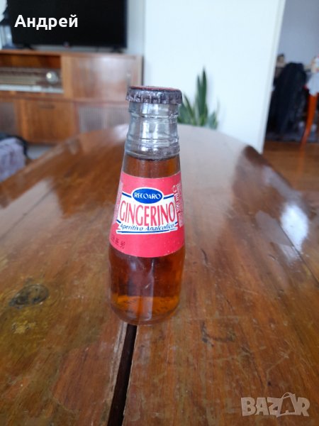 Стара бутилка Gingerino, снимка 1