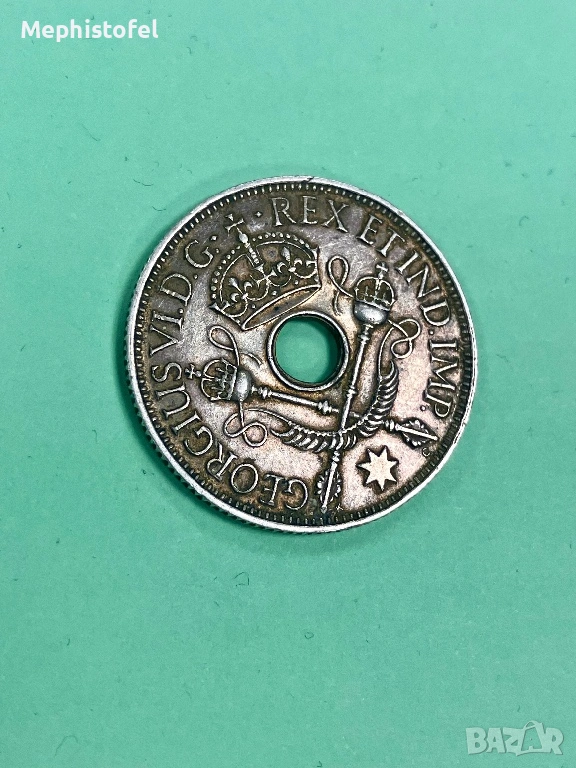 1 шилинг 1945 г, Британска Нова Гвинея - сребърна монета, снимка 1