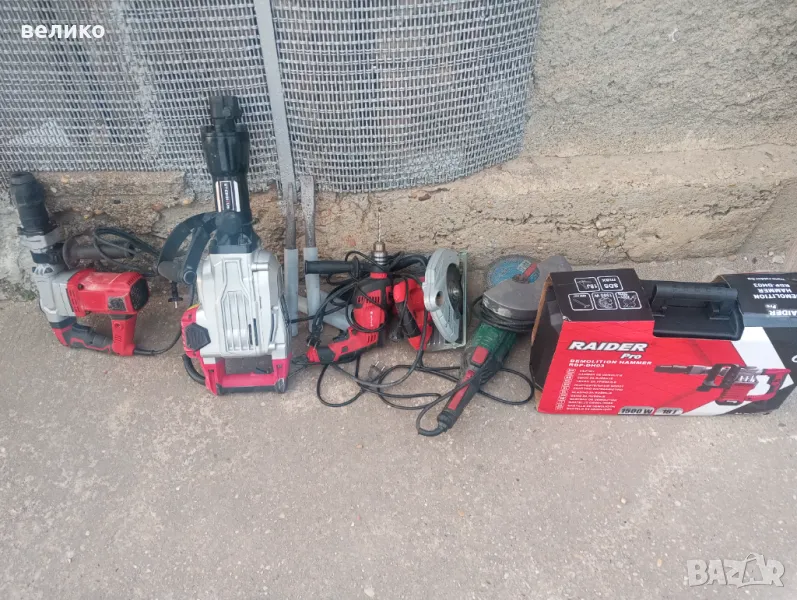 Къртя чистя и извозвам боклуци, Ел инструменти под наем., снимка 1