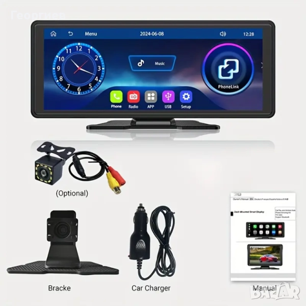 Нов мултимедиен плеър с IPS дисплей за кола, снимка 1