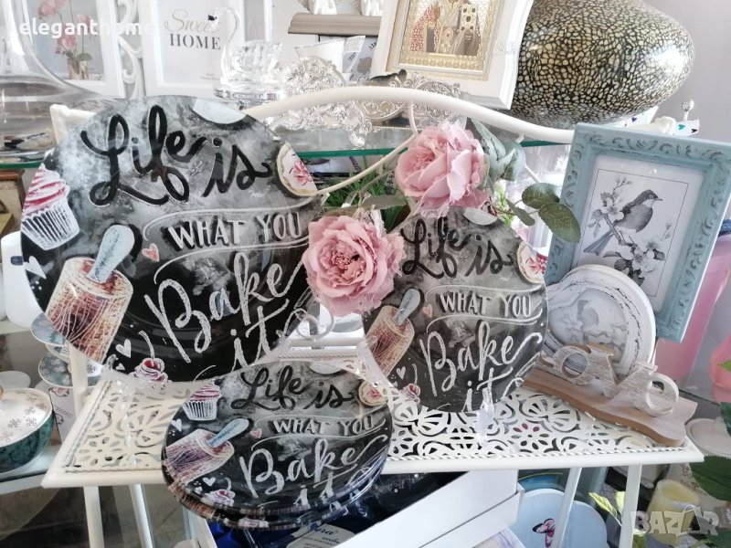 Стъклен сервиз 7 части - 6 броя чинии 19 см - 1 брой чиния 27 см ЦЕНА - 39,80 ЛВ, снимка 1