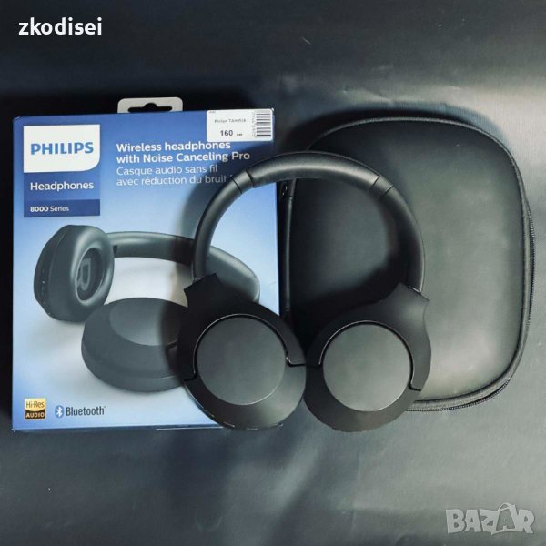 Bluetooth слушалки Philips - TAH8506, снимка 1