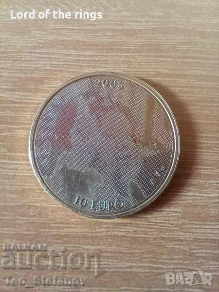 10 евро 2005 Холандия сребро Беатрикс рядка, снимка 1
