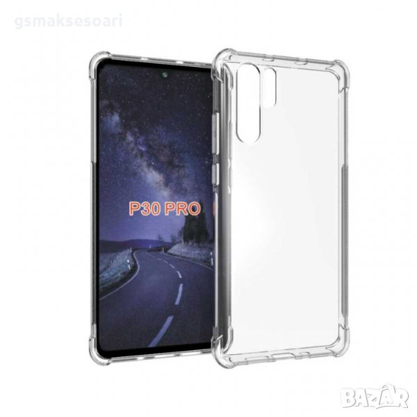 Huawei P30 Pro - Удароустойчив Кейс Гръб ANTI-SHOCK, снимка 1