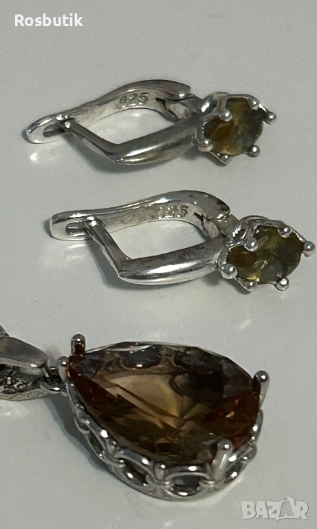 Сребърен комплект обици и медальон със Султанит , снимка 1