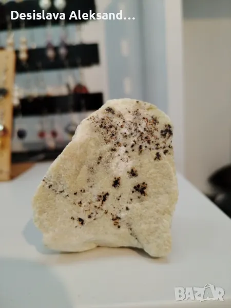 Серпантинит от Мароко , снимка 1