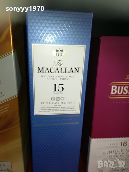 THE MAC MACALLAN 15 YEARS-ПРАЗНА КУТИЯ 2605221905, снимка 1
