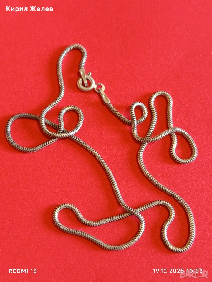 Сребърно родирано колие много красив стилен дизайн 41820, снимка 1