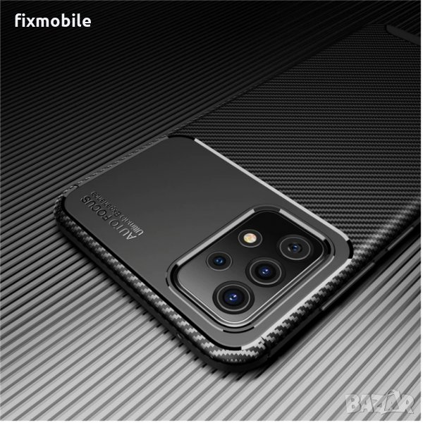 Samsung Galaxy A52 Carbon Fiber силиконов гръб / кейс, снимка 1
