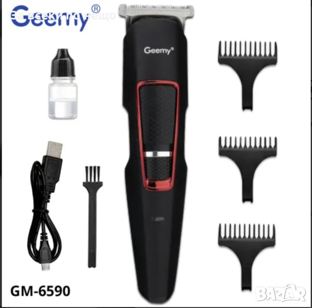 ✨Тример Geemy GM-6590 батерия, 3 приставки, за брада и мустаци, снимка 1