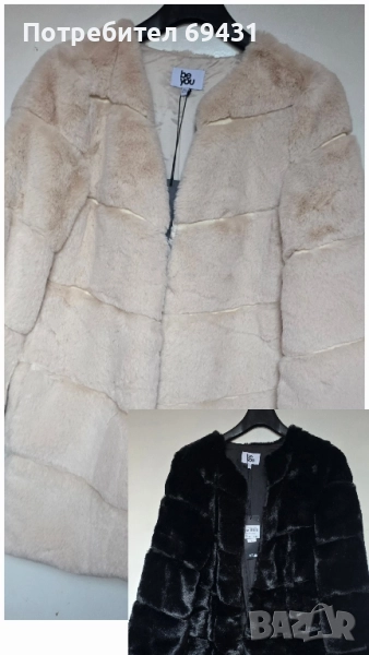 Преходни палтенца 2 бр., снимка 1