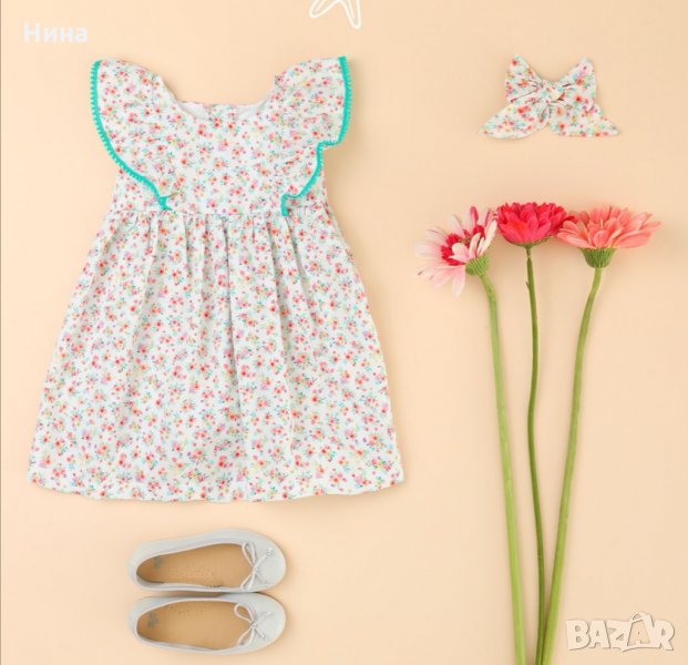 Рокля Lola Palacios , снимка 1