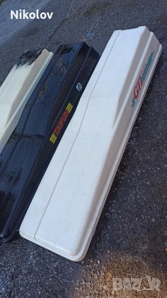 Куфар/Бокс 53/200, снимка 1