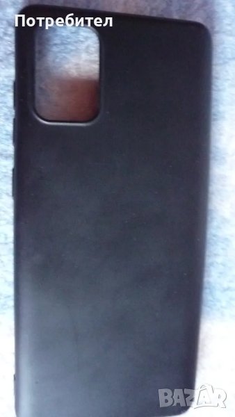 Нови калъфи за Samsung-2 броя, снимка 1