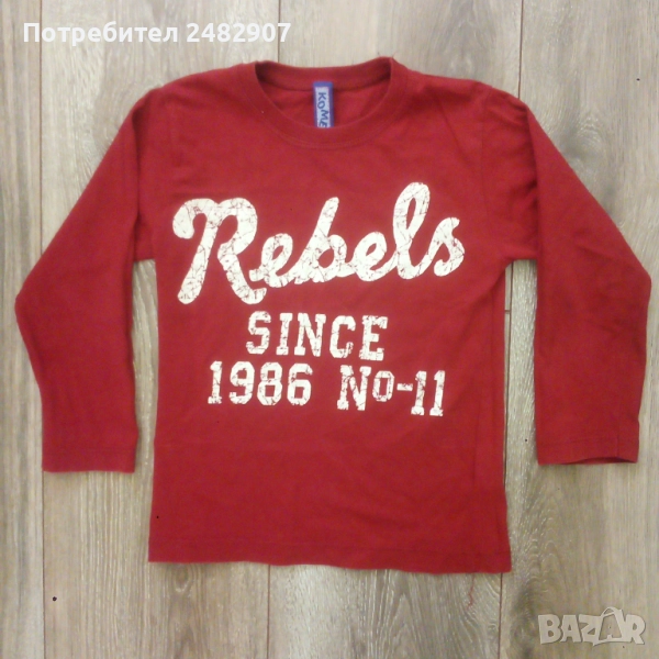 Детска блуза , снимка 1