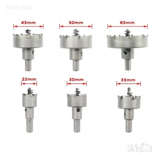 Комплект боркорони  за метал 6бр., снимка 1