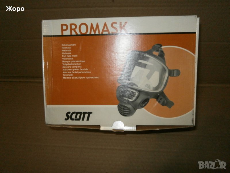 газова маска респиратор PROMASK, снимка 1